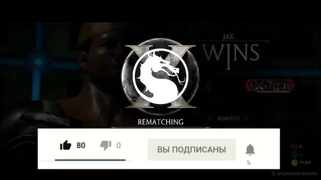 ДЕЛАЕМ САМОЕ СЛОЖНОЕ БРУТАЛИТИ В МОРТАЛ КОМБАТ!