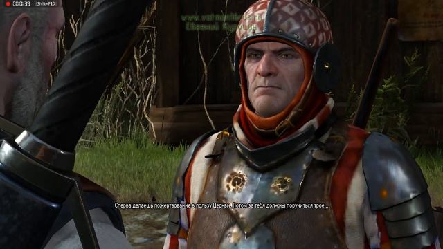 Ведьмак 3 улучшения Школы Кота 1 - Улучшенный серебряный меч смотреть онлайн