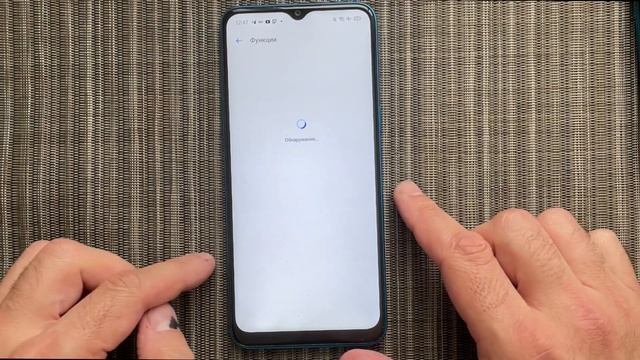 REALME C3 прилетело обновление ! ANDROID 11 прибыл?ЧТО НОВОГО?
