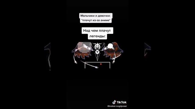 Undertale из ТТ приятного просмотра!! если вы хотите больше таких видио пишите. смотреть онлайн