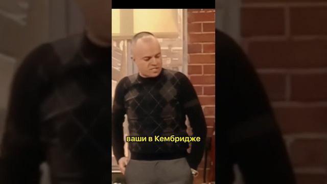 Сильвестр узнал кем работает Саша #универ смотреть онлайн