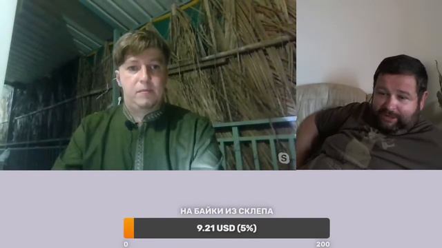 Госслужба в России / Бывший мент и мытарь делятся воспоминаниями смотреть онлайн