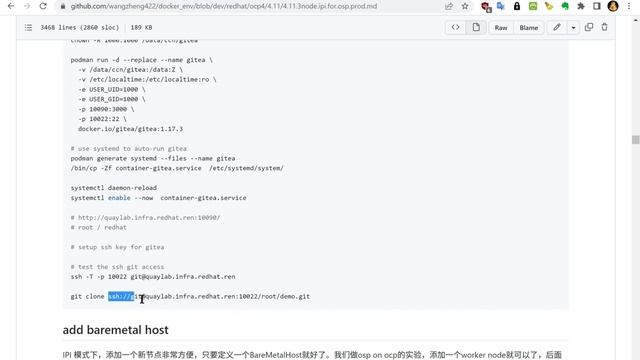 在 openshift 4.11 上安装和运行 openstack смотреть онлайн