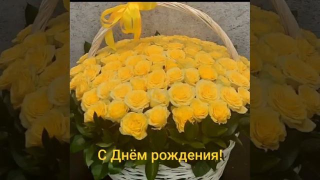 С Днём рождения,Танечка! смотреть онлайн