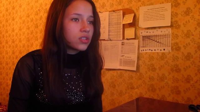 мне нравятся глаза твои смотреть онлайн