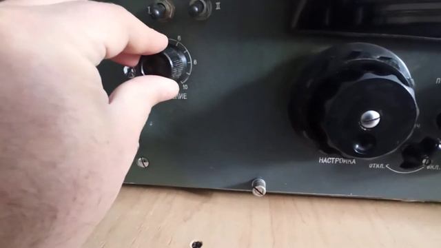 military tube receiver R - 250m смотреть онлайн