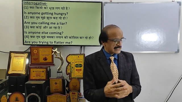 PRESENT CONTINUOUS EXERCISE - SPOKEN ENGLISH, ENGLISH SPEAKING COURSE, SPEAK ENGLISH FLUENTLY смотреть онлайн