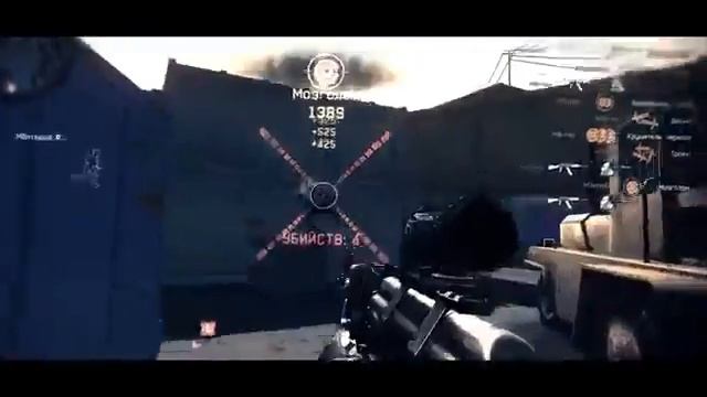 WARFACE ГАЙД И СЕКРЕТЫ ДЛЯ ПРОФЕССИОНАЛЬНОЙ ИГРЫ смотреть онлайн