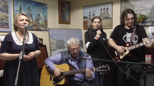 Под небом голубым смотреть онлайн