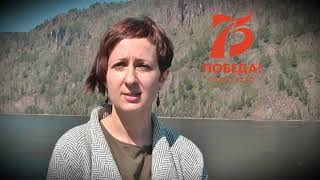 "Незавершенный портрет" смотреть онлайн