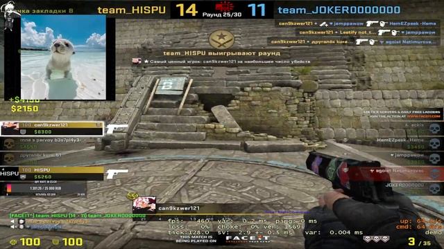 GUIDE HOW TO PLAY WITHOUT INPUT LAG ( in night time hahaahaa =( смотреть онлайн