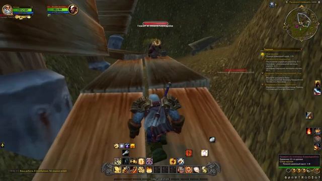 World of Warcraft.ИГРАЮ ЗА Паладина.Приют Странников.Серия#8 смотреть онлайн