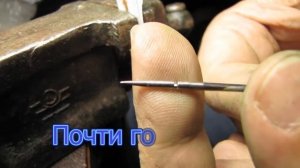 Сапожный крючок - делаем сами