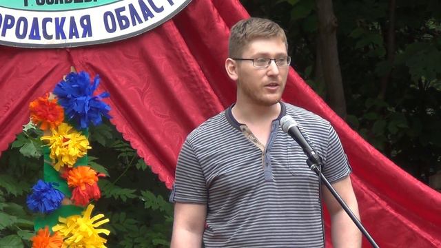 Гольдин Лев. Что мне улица света дневного. Shelon. смотреть онлайн