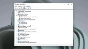 Как сбросить настройки клавиатуры на компьютере.Полный сброс клавиатуры