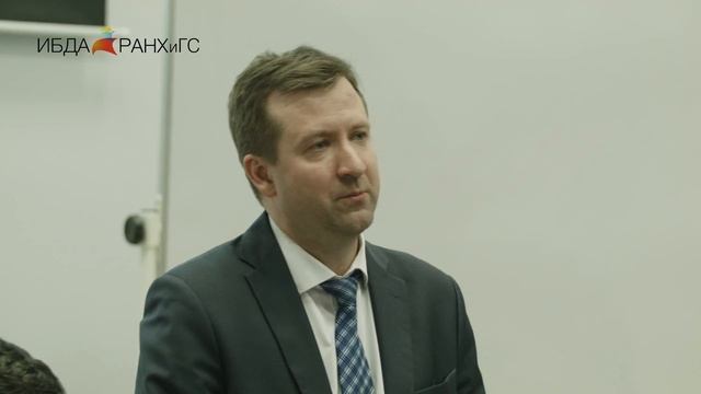 Ответственность ИП смотреть онлайн