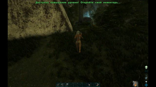 Ark: Aberration #2 - Приручаем кротокрыса