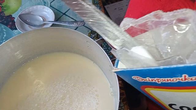 Молозиво самый вкусный и простой рецепт. Пальчики оближешь.