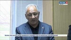 ТВ МВД. Общественный совет при ведомстве проверил работу пункта участковых в крупном микрорайоне.