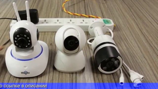 Видеонаблюдение купить с алиэкспресс смотреть онлайн