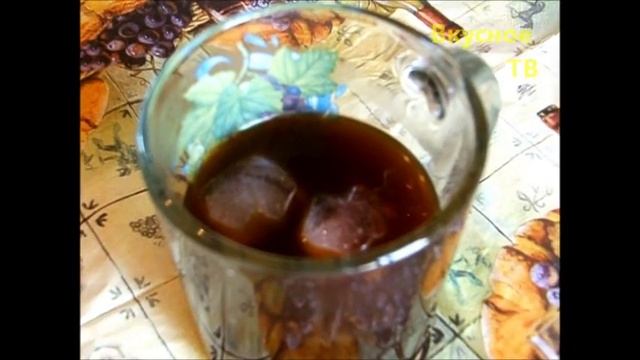 Кофе гляссе.wmv смотреть онлайн