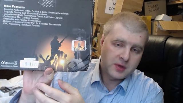 Микрофон COMICA CVM VM10 K1 смотреть онлайн