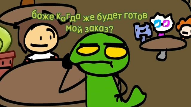 все грехи в куб куб кубические шорты 2 серия смотреть онлайн