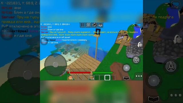 играем на рандом серверах смотреть онлайн