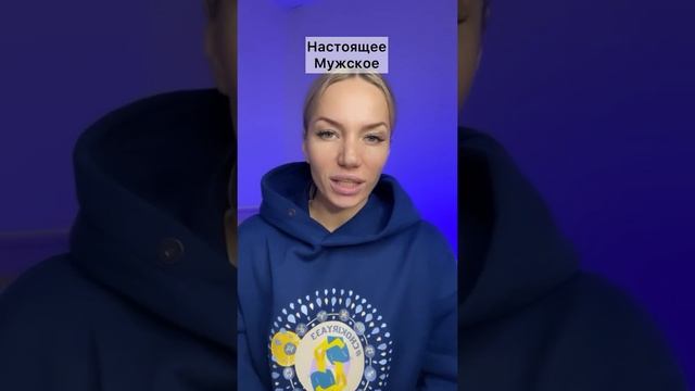 Песня про Руслана ? смотреть онлайн