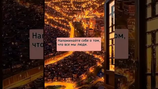 НАВЫКИ РАЗГОВОРА СО ВСЕЛЕННОЙ!