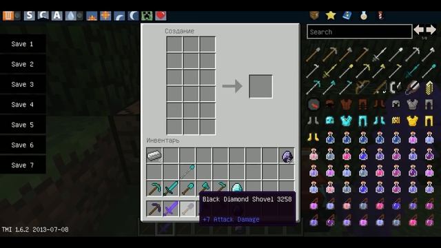 АЛМАЗ ТЬМЫ | Черный Алмаз | Black Diamond mod для Майнкрафт смотреть онлайн