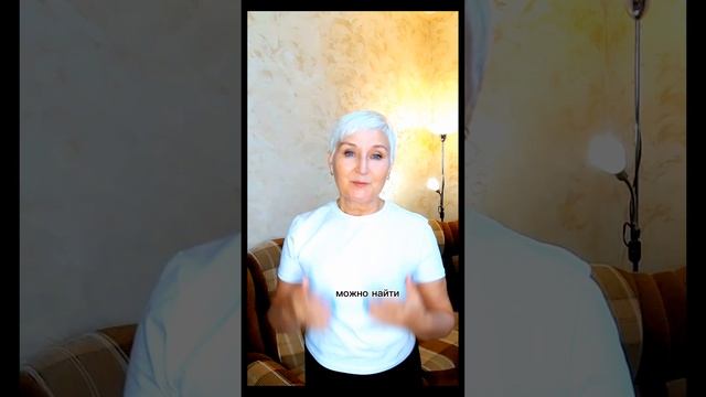 Не строй иллюзий.mp4