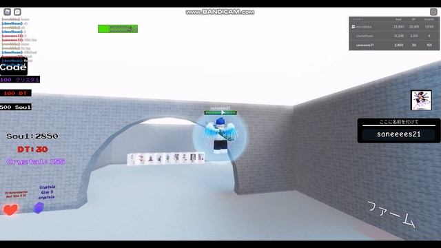 Roblox Undertale Ultimate TimeLine Delta sans V2 Showcaseing смотреть онлайн