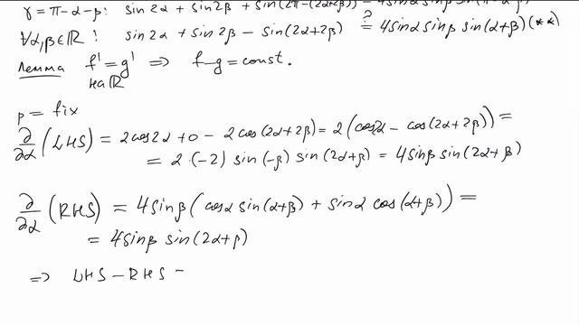 Два доказательства красивого тождества | Олимпиадная математика смотреть онлайн
