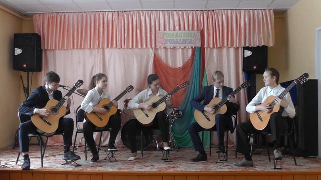 1785 ансамбль гитаристов АККОРД п Ромоданово Испанский вальс смотреть онлайн