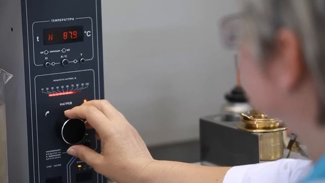 Топливо "Премиум-Спорт". Компания "Трасса". смотреть онлайн