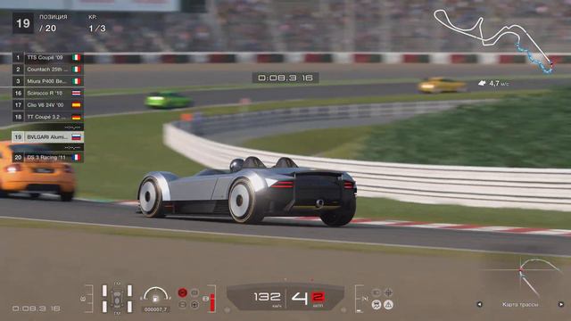 Gran Turismo 7 BVLGARI Aluminium VGT (Suzuka circuit) (Обновление 1.43) [PS5 4K 60FPS] смотреть онлайн