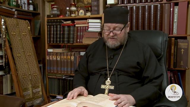 Псалтирь. Псалом 129. Протоиерей Олег Стеняев. Библия смотреть онлайн