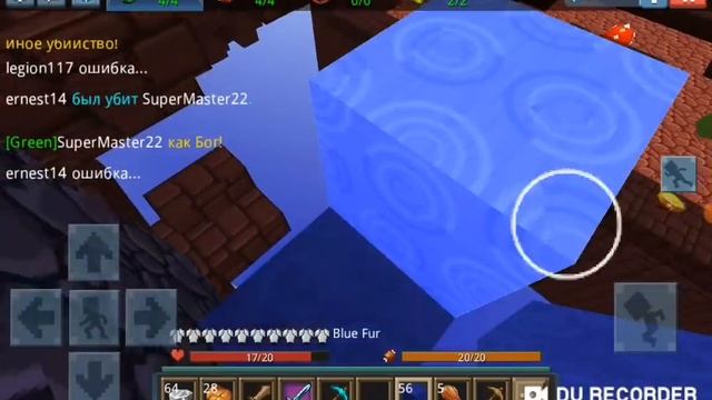 Blockman Go Egg Wars смотреть до конца! Очень странная победа!