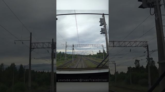 Прибываем по неправильному пути на электричке ЭД9М смотреть онлайн