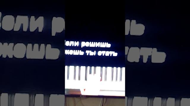 🌚Мучаем соседей на протяжении 2 минут 45 секунд🔪 смотреть онлайн