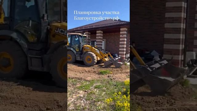 Планировка загородного участка // Благоустройство.рф смотреть онлайн