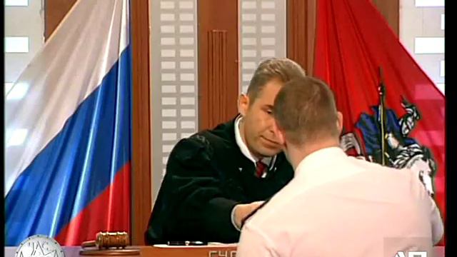 Час Суда. Рента с процентами / Court Hour. Rent With Interest