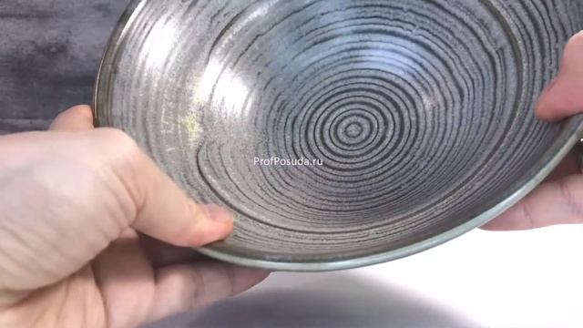 Салатник 900мл Агава Kunstwerk Agave серо-зеленый матовый арт 1030855 смотреть онлайн