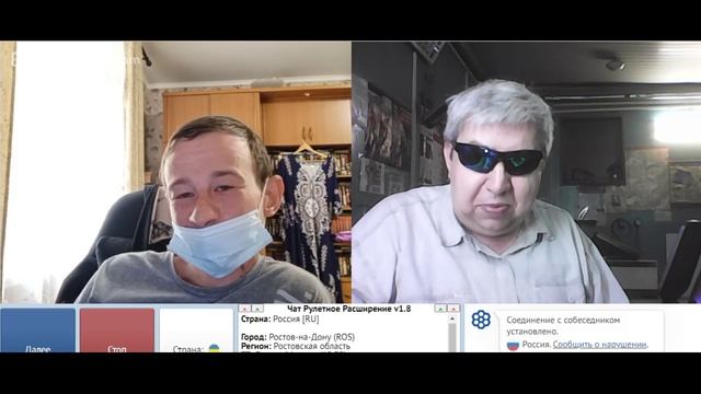 Самара городок № 461 Кто мы для них. смотреть онлайн