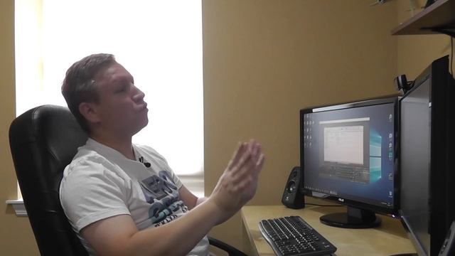 Тайна целительства