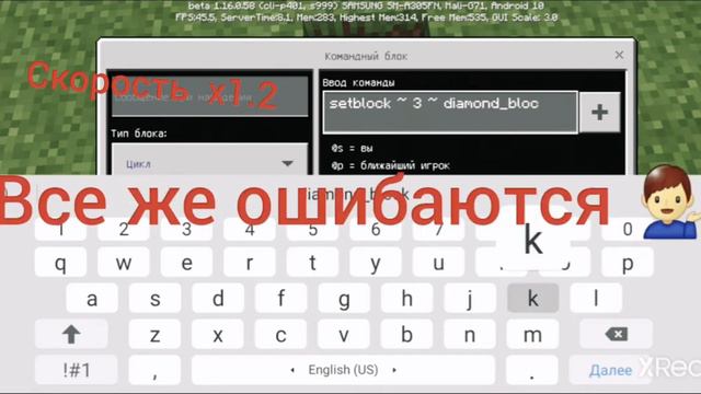 Как сделать бесконечный блок смотреть онлайн