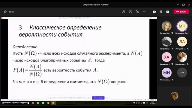 Что-то про омегу который не хочет экспериментировать я не знаю Маша сама придумывай смешное названи смотреть онлайн