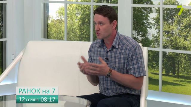 Як не отруїтися в спекотний період та про захворювання ШКТ влітку в Ранок на 7 смотреть онлайн