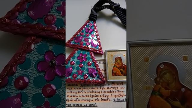 О всепе́тая ма́ти/пение старообрядческое/ Оld Believers